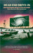 Dead End Drive - In by B. Humphrey