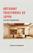 Artisanat traditionnel au Japon - L'art de l'imperfection by Hermann Candahashi