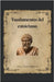 Fundamentos del Estoicismo by Ramón García Meneses