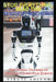Sentient Machines - The Moral Dilemma of Creating Conscious Robots by Viruti Shivan