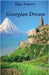 Georgian Dream by Ilya Tsarev