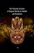 The Pakistani Grimoire of Magical Rituals for Wealth and Abundance by T. P