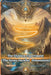 The Elysium Experiment (The Seven Parallel Dimensions) by Bucur Loredan