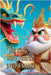 The King Who Turned Into a Snake by Anita, V. Sanders