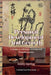 Personal Development And Growth: A Guide to Lifelong Learning and Transformation by Misty Spring