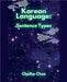 Korean Language: Sentence Types by Cholho Choe