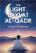 The Light of Laylat al-Qadr by Fahad Al-Najjar
