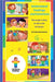 Understanding Emotions through a Child's Day by Pooja Subramanian