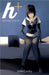 h+: Cybernetic Daily Life by Cooley, John