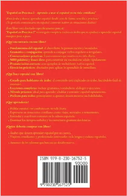 Español en Práctica 2 by Mohamed Elshenawy