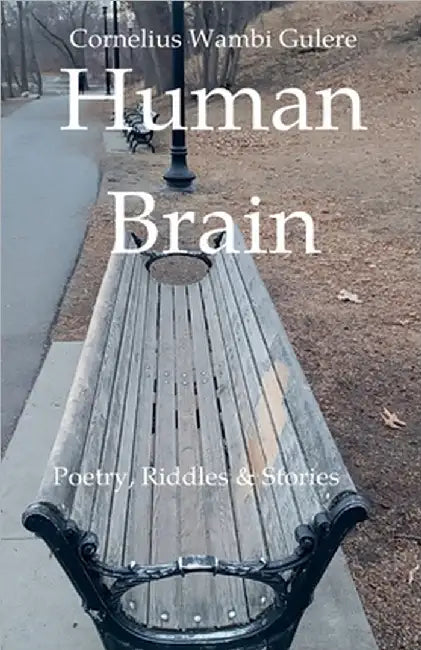 Human Brain by Gulere, Cornelius Wambi