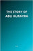 The Story of Abu Hurayra by Maa