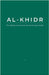Al-Khidr: The Mystical Teacher of the Unseen Path by Maa