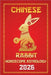 Rabbit Chinese Horoscope 2026 by Zhou, Sienna