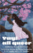 Yay! All Queer by Burkhead, Mandy
