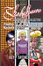 Shakespeare Graphic Novel Collection: Macbeth, Hamlet, Midsummer Night's Dream by Sutherland, Kev
