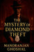 The Mystery of Diamond Theft by Manoranjan Ghoshal