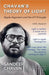 Chavan's Theory of Light by Chavan, Sandeep