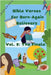Bible Verses For Born-Again Believers Vol. 3 by Justin Horn