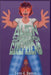 Alien Super Weapon Girlfriend by Fern V. Bedek