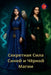Секретная Сила Синей и Чё by Alina Rubi