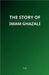 The Story of Imam Ghazali by Maa