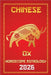 Ox Chinese Horoscope 2026 by Zhou, Sienna