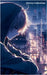 Missing Link: Progressive by Sakari Lacross