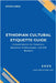 Ethiopian Cultural Etiquette Guide by Ethio-Lingo