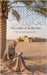 The Oasis of Reflection by Zahra Malik