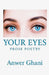 Your Eyes by Anwer Ghani