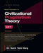 Civilizational Pragmatism Theory by Naim Tahir Baig