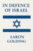 In Defence of Israel by Aaron Golding