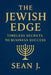 The Jewish Edge: Timeless Secrets to Business Success