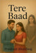 Tere Baad by Bhardwaj, Prashant