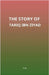The Story of Tariq ibn Ziyad by Maa