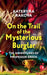 On the Trail of the Mysterious Burglar by Kateryna Rakova