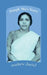 Simpli Ma's Story by Mathew Daniel