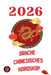 Drache chinesisches Horoskop 2026 by Alina Rubi