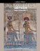 Hathor and Sekhmet by Aj Carmichael