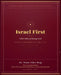 Israel First by Naim Tahir Baig