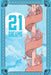21 Dreams by Secondborn