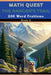 Math Quest - The Ranger's Trail - 200 Word Problems - Grade 4: A Narrative Wilderness Adventure Guide for Mastering Multi-Step Operations, Measurement by Brainy Blaze Press