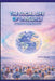 The Social Life of Language A Guide to Sociolinguistics by Esanossi Haroon