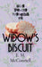 The Auntie Network: Widow's Biscuit by E. M. McConnell