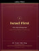 Israel First by Naim Tahir Baig