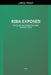 Riba Exposed: How Islam Challenges the Global Interest System by Maa