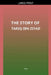 The Story of Tariq ibn Ziyad by Maa