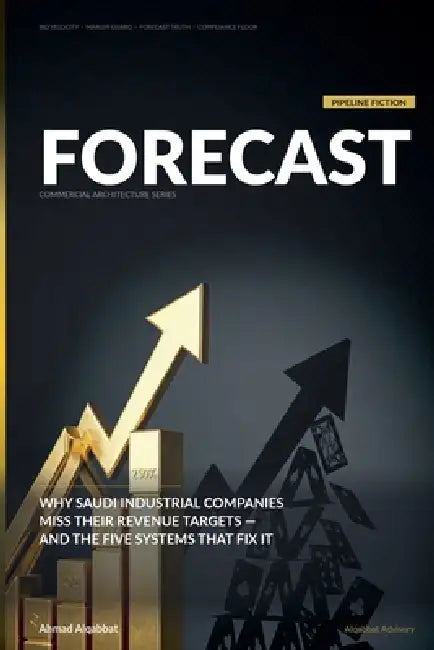 Forecast: Pipeline Fiction by Ahmad Alqabbat