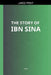 The Story of Ibn Sina by Maa
